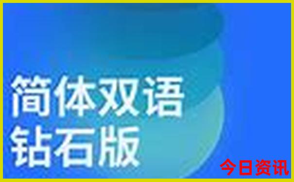三天二晚旅游推荐
