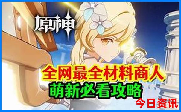 江西南桥镇旅游景点