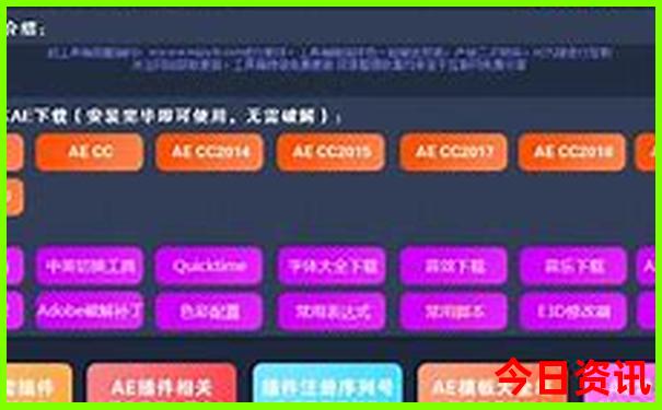 北京6日游跟团价格